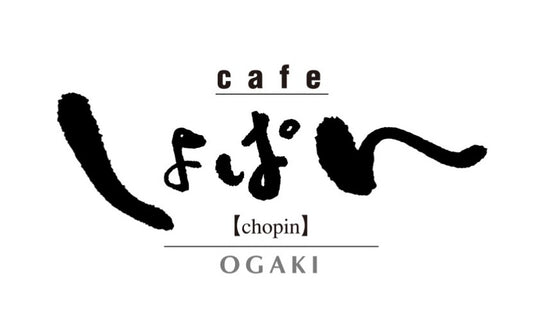 スタッフ募集中!