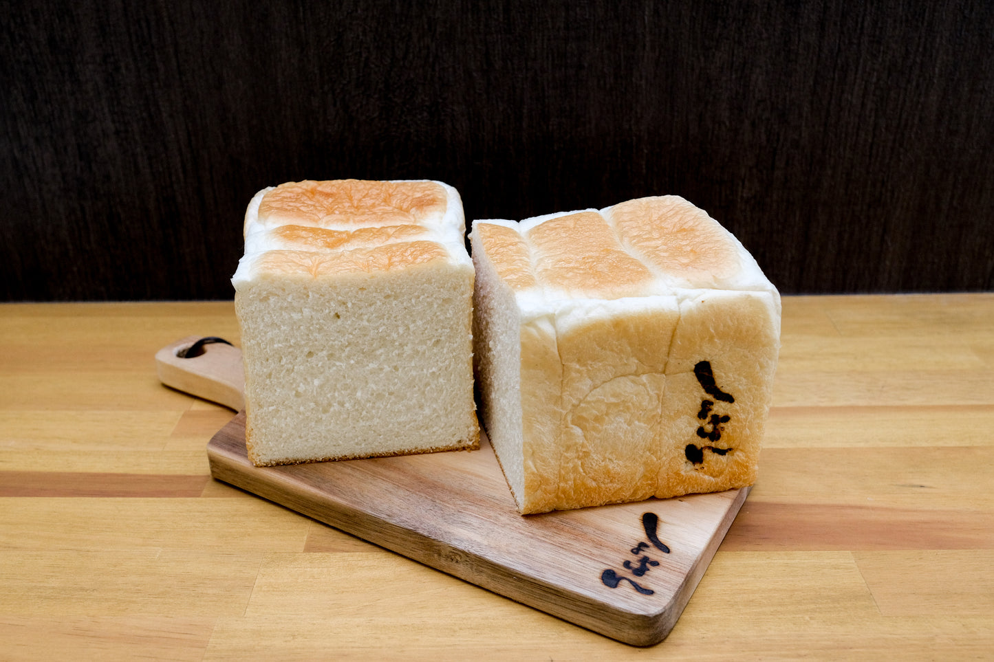 最高級食パン 『英雄』
