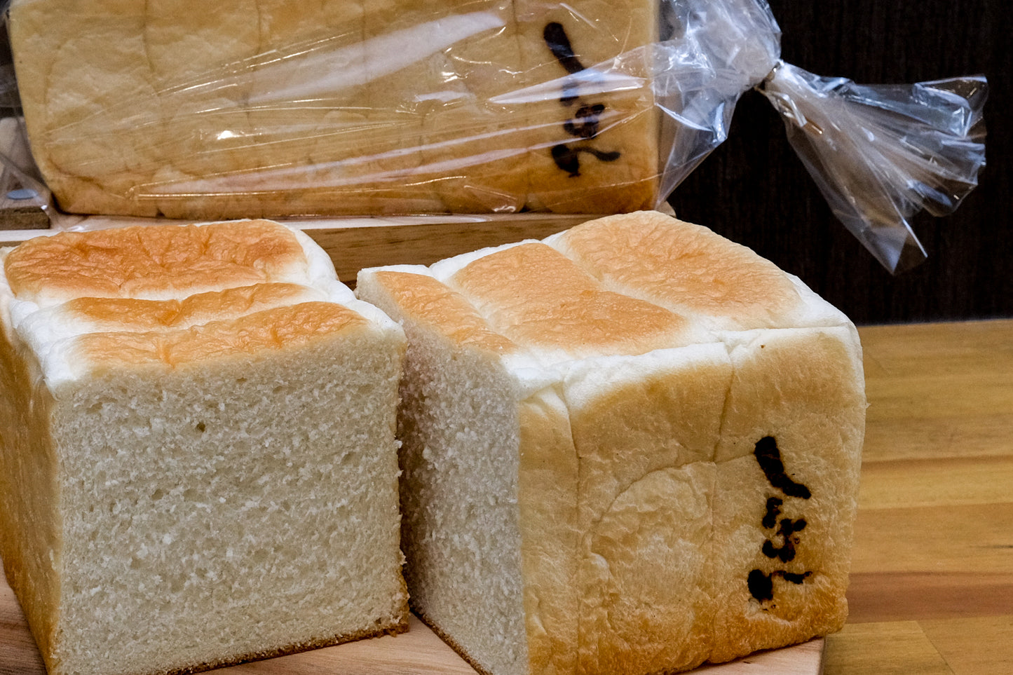 最高級食パン 『英雄』